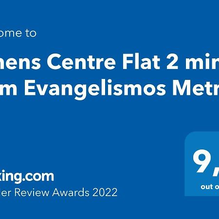 Athens Centre Flat 2 Min. From Evangelismos Metro Esterno foto